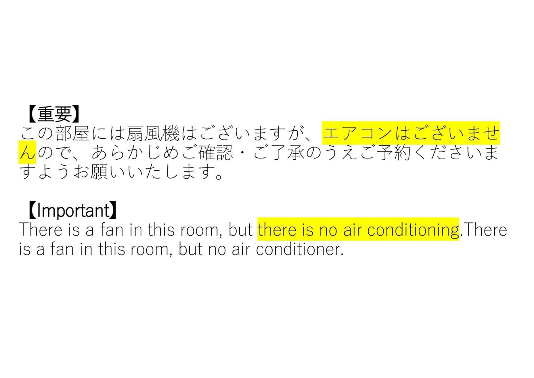 Hokusei Bldg 42 ほくせいビル 42号室 Apartman Szapporo Kültér fotó