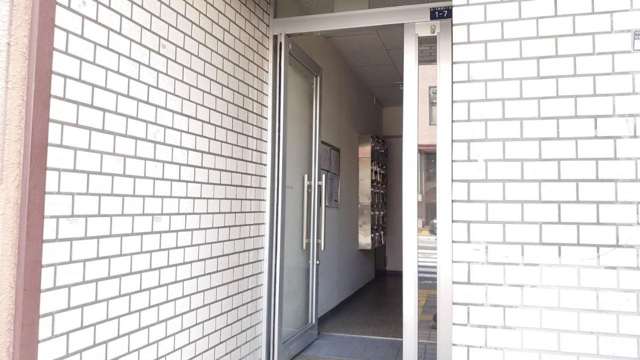 Hokusei Bldg 42 ほくせいビル 42号室 Apartman Szapporo Kültér fotó